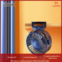 JIASHI USB พัดลมหนีบอเนกประสงค์แบบพกพาติดผนัง,หอพักติดผนังแบบเงียบพัดลมตั้งโต๊ะตั้งโต๊ะในบ้านสำนักงานลมแรง