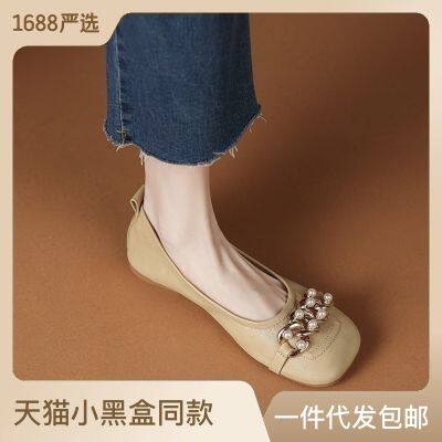 Real Soft Leather Shoes Womens 2023 New Womens Shoes Elegant French Peas Shoes Square Toe Flat Bottom Soft Bottom Granny Shoes