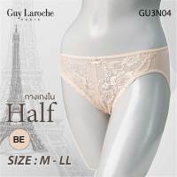 **โปร 3 ตัว 599.- เลือกแบบได้** กางเกงใน แบรนด์ GUY LAROCHE  GU3N04 เซ็กซี่ ทรงHalf  ครึ่งตัว แต่งลูกไม้ยืด เนื้อนุ่ม **size M - LL**