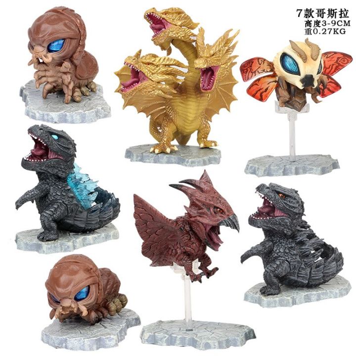 7Pieces Godzilla Rodan Mothra King Ghidorah Figure Anime Figures Action ...