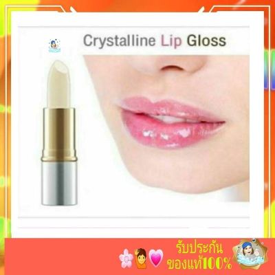 กิฟฟารีน กิฟฟารีน ลิปกลอส ไม่เปลียนสี กิฟฟารีน คริสตัลลีน CRYSTALLINE  Lip Gloss Giffarine