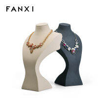 FANXI Fanci สร้อยคอยืนแสดงเครื่องประดับอุปกรณ์ประกอบฉากวัสดุไมโครไฟเบอร์ RX018 การจับคู่ไม้แนวตั้งเอวบาง