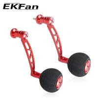 ZZOOI Ekfan CNC 83MM Procese Aluminum Alloy Material+EVA40MM Knobs For DAI&amp; SHI Spinning Fishing Reel