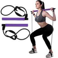 （A New Well Sell ） แบบพกพาหน้าแรก CrossfitPilates Bar Stick Resistance Bands Rod Pull Rope Stretching Exercise GymEquipment