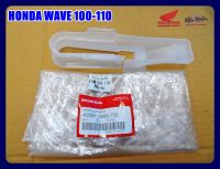 HONDA WAVE100 WAVE110 year 2000-2004 RUBBER CHAIN "GENUINE PARTS" #ยางรองโซ่ขับเคลื่อน แท้ศูนย์