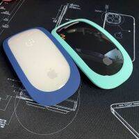 [COD] เหมาะสม Magic Mouse12 รุ่นเมาส์แขนป้องกัน ฝาครอบเมาส์แอปเปิ้ลฝาครอบป้องกันเมาส์ซิลิโคน