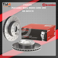 Brembo จานเบรคหน้า UV coated Mercedes-Benz W204 C200 250 09 A613 51