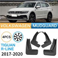 JHTJHNDTGFJHND สำหรับ VW Tiguan R Line 2017 2018 2019 2020 Mudflasp Mudguard Fender Mud Flap Guard Splash รถอุปกรณ์เสริม Auto Styline ด้านหน้าด้านหลัง