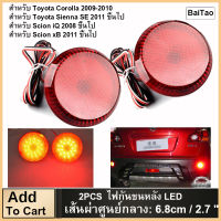 6.8cm ไฟท้ายรถยนต์ LED ด้านหลังกันชน Reflector Light ตัดหมอกหยุดหลอดไฟสำหรับ To-yota Corolla