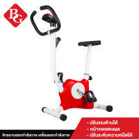 B&amp;G Exercise Bike จักรยานออกกำลังกาย เครื่องออกกำลังกาย จักรยานนั่งปั่นรุ่น เล็กกะทัดรัด ใช้พื้นที่จัดเก็บน้อย อุปกรณ์ออกกำลังกาย YS02 (Red)