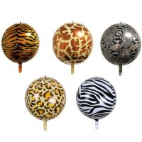 Wild Animal Print Foil Balloon 22 Inch Wild 4D Round Helium Balloon Jungle Zoo Theme Baby Shower Birthday Decor