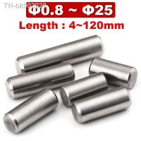 ┇▲✺ M0.8 M1 M1.5 M2 M2.5 M3 M4 M5 M6 M8 M25 Cylindrical Pin Locating Dowel 304 Stainless Steel Fixed Shaft Solid Rod GB119 4 120mm