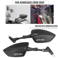 ◄♀◄ สำหรับ ER6F ER-6N ER6N คาวาซากิ Kaca Spion Motor กระจกมองหลังสกู๊ตเตอร์กระจกด้านหลัง8มม. 10มม