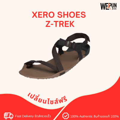 Xeroshoes Z-trek Women สีMocha Earth , Coal Black by WeRunOutlet