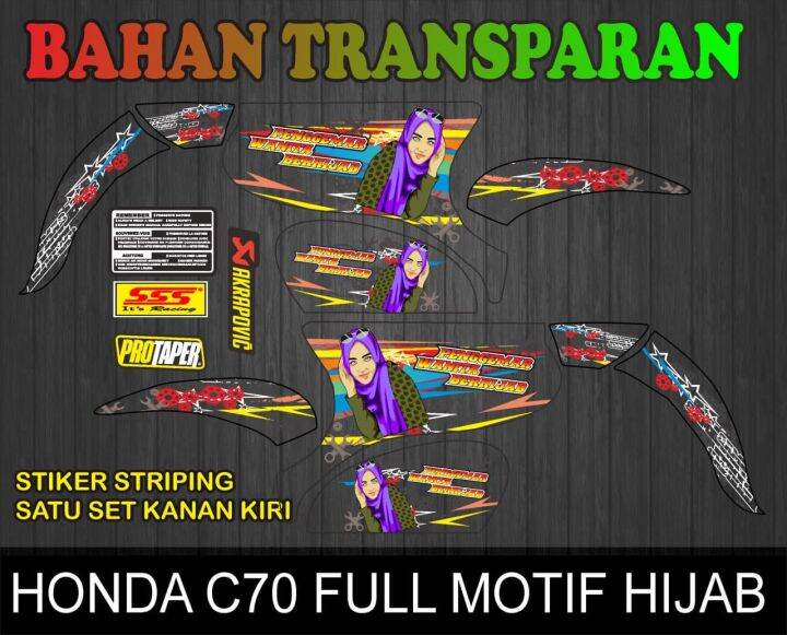 STIKER MOTOR STRIPING TRANSPARAN HOLOGRAM HONDA C70 FULL MOTIF HIJAB