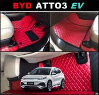 พรมปูพื้นรถยนต์ BYD ATTO 3 พรม4D ลายDIAMOND ยางปูพื้นรถ บีวายดี อ๊อตโต้ 3 สวยงาม เข้ารูป เต็มคัน