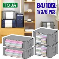 hot【DT】 105L Large Capacity Quilt Storage Non-Woven Moisture Duvet Blanket Under Bed Wardrobe Organizer