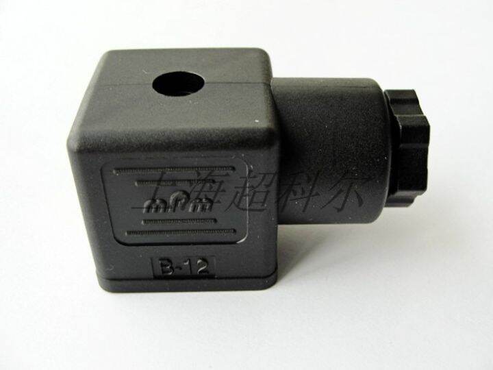 AATI-Mpm B- 12 Hydraulic Junction Box Solenoid Valve Plug Connector ...