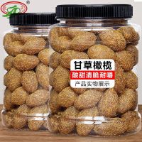 ZEJUN Jiuzhi Licorice Dried Olives 500g ผลไม้หวานสด