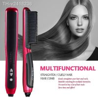 ✧☋❡ Hair Flat Irons Straightening Beard Hot Heating Comb Anti-Scalding Men Straightene