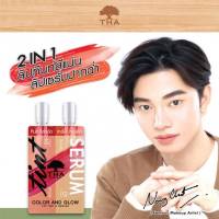 ลิป 2 in 1 THA BY NONGCHAT ที่มาพร้อม 2 ประสิทธิภาพในซองเดียว COLOR AND GLOW LIP TINT &amp; SERUM