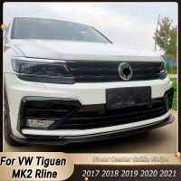 Car Front Bumper Mesh Center Grille Grill Moulding Strips For VW Tiguan MK2 Rline 2017 2018 2019 2020 2021 ABS Gloss Black