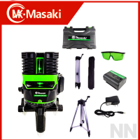 MASAKI ระดับน้ำเลเซอร์ 5 เส้น 360 องศา รุ่น MK-5L(แสงสีเขียว) ความแม่นยำสูง ของเเท้100%