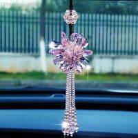 Stylish Flower Beads Pendant Car Interior Decor Rearview Mirror Hanging Ornament Beads Tassels Shiny Delicate Fine Workmanship