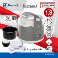 Electrolux หม้อหุงข้าว ขนาด 1.8 ลิตร รุ่น E4RC1-320G กำลังไฟ 770W หม้อเคลือบอย่างดี รับประกัน 2ปี