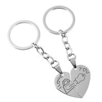 พวงกุญแจคู่รักสแตนเลสพวงกุญแจเครื่องประดับพวงกุญแจน่ารักของขวัญพวงกุญแจคู่รัก