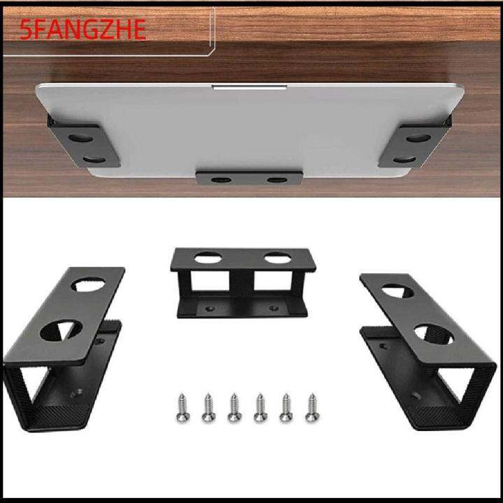 5FANGZHE Anti-Scratch Under Desk Mount Organizer Metal Laptop Under ...