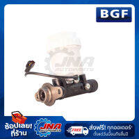 BGF BRAKE MASTER CYLINDER   (แม่ปั๊มเบรค) MITSUBISHI CYCLONE 7/8” MB 316897