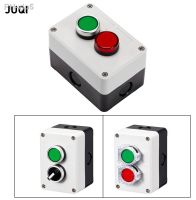 New two position button switch control waterproof box indicator light plastic box emergency stop reset jog electrical box