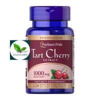 NEW Puritans Pride Tart Cherry Extract 1000 mg / 120 Rapid Release Capsules