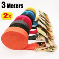 2pcslot 3M Tensioning Belts Adjustable Cargo Straps for Car Truck Boat Ratchet Tie-Down Belt for Luggage Bag Goods Bind Belts