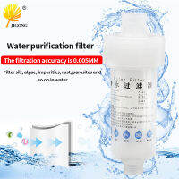 ครัวเรือนเครื่องกรอง Pre-Filter PP ผ้าฝ้าย5ไมครอนตลับหมึกสำหรับ Hard Water High Output ฝักบัวกรองน้ำตะกอนสนิม Parasit