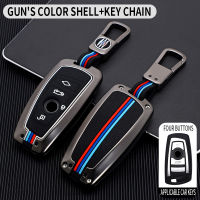 Alloy Car Key Case Cover Key Bag For Bmw F20 F30 G20 f31 F34 F10 G30 F11 X3 F25 X4 I3 M3 M4 1 3 5 Series Accessories Car-Styling