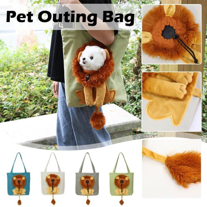 soft-pet-carriers-lion-design-portable-breathable-bag-carrier-travel-outgoing-pets-dog-cat-bags-i1z7