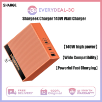 Sharge/Shargeek USB C Charger 140W Wall Charger Multiport Quick Charging Station PD3.1 GaN Laptop Charger for iPhone and More