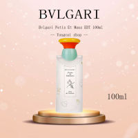 【100% น้ำหอมแท้】Bvlgari petits et mamans EDT 100ml บูลการี น้ำหอม/น้ำหอมสตรี