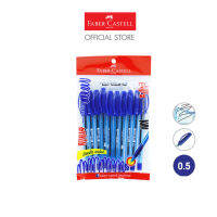 Faber-Castell  Ballpen 1423 Blue Pack 10 ปากกาลุกลื่น รุ่น 1423 น้ำเงิน แพค 10 ด้าม