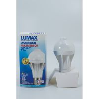 (Promotion+++) หลอดไฟ LED (E27) 11W พร้อมเซนเซอร์จับความเคลื่อนไหว Motion Sensor (Daylight) (Lumax) ราคาสุดคุ้ม หลอด ไฟ หลอดไฟตกแต่ง หลอดไฟบ้าน หลอดไฟพลังแดด