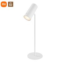Xiaomi Creative Reading Led Eye Protection Sunset Table Lamp Student Dormitory Atmosphere Night Light Desktop Reading Lamp Home