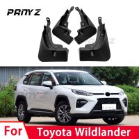 บังโคลนรถสำหรับ Toyota Wildlander 2020-2021บังโคลนบังโคลนกันน้ำสาดหน้าหลังรถอุปกรณ์เสริมรถยนต์สไตล์ไลน์รถยนต์