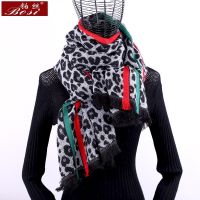 Winter cashmere scarf Leopard print women Fashion shawl tassel scarves luxury brand warm hijab cape Red green stripes pashimina