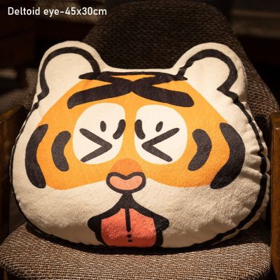 【Ready Stock】YA ZHOU LONGของเล่นเด็ก ตุ๊กตา การ์ตูนน่ารัก เสือ ของเล่นประกอบ หมอนหัวเสือหน้าอ้วนใหญ่น่ารัก