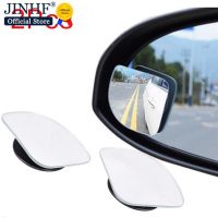 Car Wide Angle Mirror Convex Rearview Side View Mirror Safety Blind Spot Mirrors hot sale