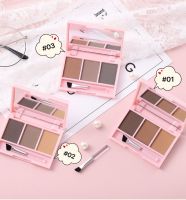 LAMEILA（B5230）Eyebrow Powder แป้งฝุ่นเขียนคิ้ว 3in1 พร้อมแปรง กันน้ำ กันเหงื่อ ติดทนนานใช้ระบายสีคิ้ว เป็นอายแชโดว์ 1ตลับ3สี