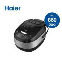 หม้อหุงข้าว HAIER HRC-E11804B