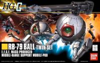 Bandai HGUC 1/144 RB-79 BALL TWIN SET 4573102580047 C4